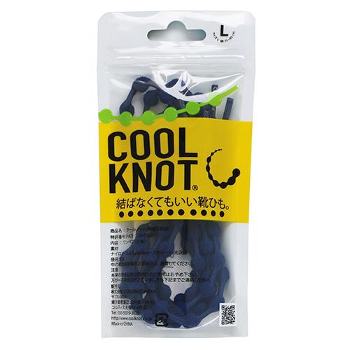 クールノット　結ばなくてもいい靴ひも　Lサイズ　ネイビー ハンズ | 