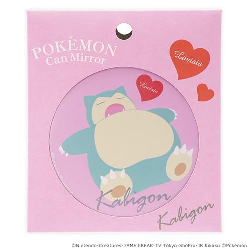 ラヴィジア Lovisia ポケモン缶ミラー カビゴン メイク道具 化粧雑貨 手鏡 卓上ミラー 東急ハンズ 東急ハンズ Paypayモール店 通販 Paypayモール