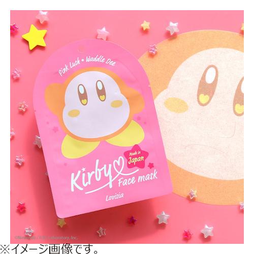 Lovisia 星のカービィ フェイスマスク ワドルディ Kb 015 ml フェイスケア フェイスマスク パック 東急ハンズ 東急ハンズ Paypayモール店 通販 Paypayモール