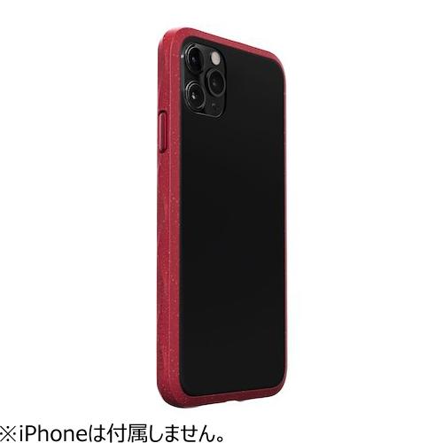 Iphone12 Iphone12 Pro ラウ Laut Impkt クリムゾン 携帯 スマホケース Iphoneケース 東急ハンズ 東急ハンズ Paypayモール店 通販 Paypayモール