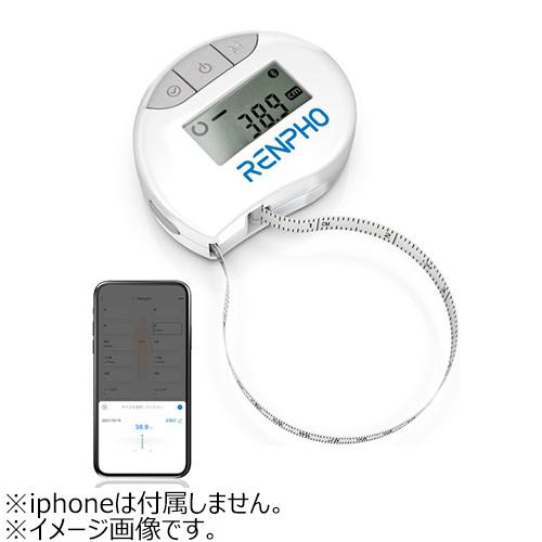 期間限定 レンフォ Renpho スマートボディメジャー Rf Bmf01 ヘルスケア 血圧計 その他計器 東急ハンズ Heartlandgolfpark Com