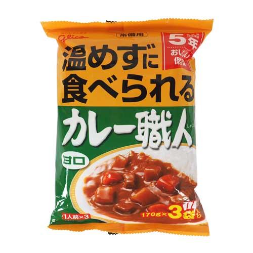 グリコ（Glico）　常備用　カレー職人　甘口　3袋入り ハンズ | 