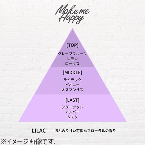 キャンメイク（CANMAKE） メイクミーハッピー（Make me Happy