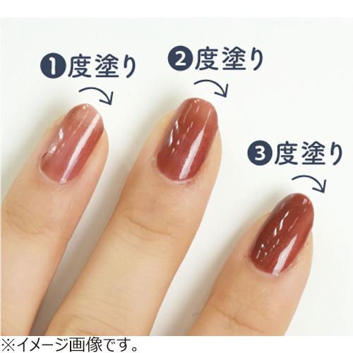キャンメイク（CANMAKE） カラフルネイルズ N86 サンドストーン ハンズ