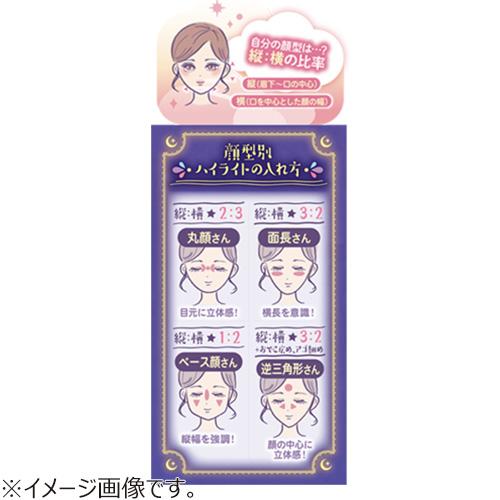 キャンメイク（CANMAKE） むにゅっとハイライター 01 ムーンライト