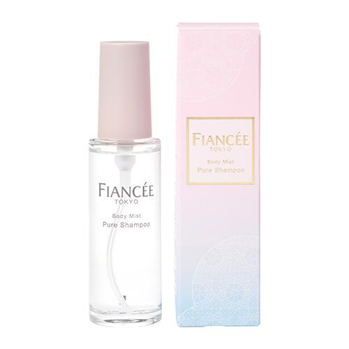 フィアンセ（FIANCEE） ボディミスト ピュアシャンプーの香り 50mL