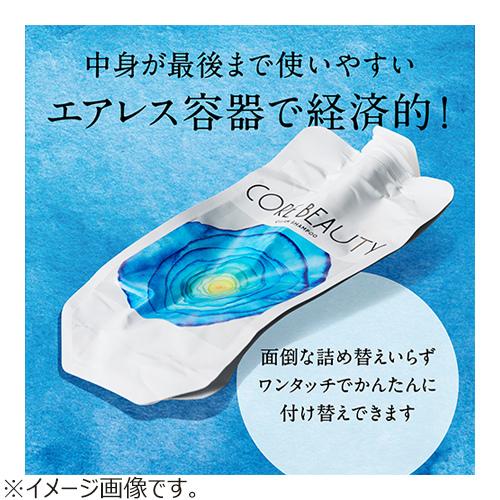 アリミノ（ARIMINO） コアビューティー（CORE BEAUTY） クリーム