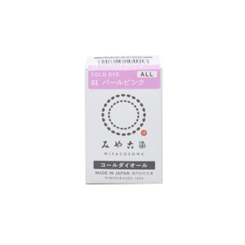 みやこ染　コールダイオール　01　パールピンク　20g ハンズ | 
