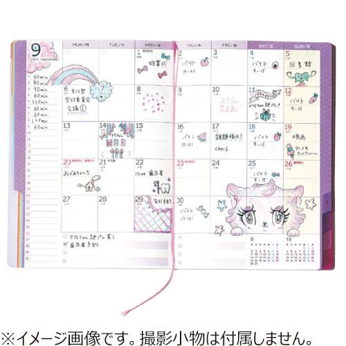 クツワ くりだし色鉛筆 クリクル De001yu ユニコーンフラッペ 鉛筆 鉛筆削り 色鉛筆 東急ハンズ 東急ハンズ Paypayモール店 通販 Paypayモール