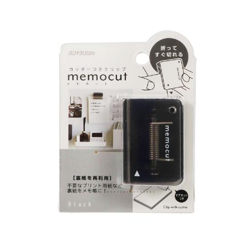 クツワ（KUTSUWA） メモカットクリップ CC100BK ブラック ハンズ
