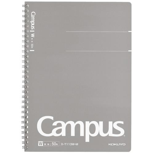 コクヨ（KOKUYO）　大人キャンパス　ツインリングノート　セミB５　無地ス−T113W−M ハンズ | 