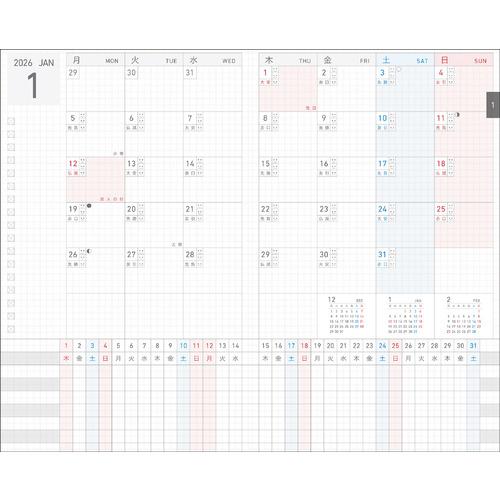 【2026年1月始まり】　コクヨ（KOKUYO）　ジブン手帳DAYs　mini　B6スリム　デイリー1日1ページ　ニ-JDM1L1-26　SOU・SO |  | 01
