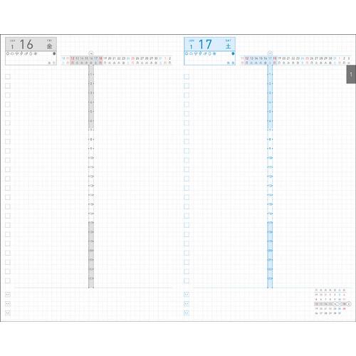 【2026年1月始まり】　コクヨ（KOKUYO）　ジブン手帳DAYs　mini　B6スリム　デイリー1日1ページ　ニ-JDM1L1-26　SOU・SO |  | 02