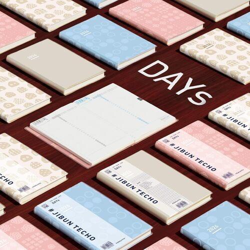 【2026年1月始まり】　コクヨ（KOKUYO）　ジブン手帳DAYs　mini　B6スリム　デイリー1日1ページ　ニ-JDM1L1-26　SOU・SO |  | 04