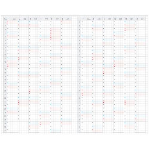 【2025年12月始まり】　コクヨ（KOKUYO）　ジブン手帳Lite　Ａ5スリム　ウィークリーバーチカル　ニ-JL1LS-26　ベージュ　月曜始まり |  | 03