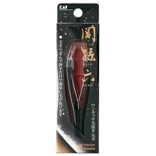 KAI　関孫六　ワンタッチ毛抜き　先平　HC3508 ハンズ |  | 01