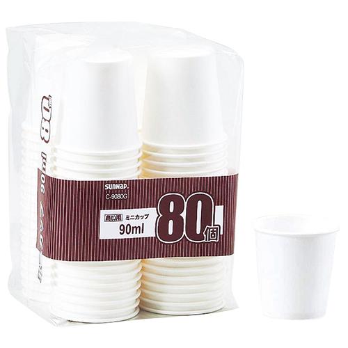 サンナップ 商い用 ミニカップ 90ml 80個入 使い捨て容器 食器 使い捨て食器 東急ハンズ 東急ハンズ Paypayモール店 通販 Paypayモール