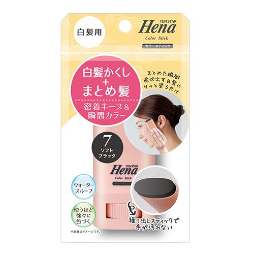 テンスターヘナ　白髪カラースティック　ソフトブラック　15g ハンズ | 
