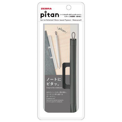 ゼブラ（ZEBRA） ピタン（pitan） 0.5mm P−JJ115−BK ブラック ハンズ