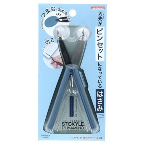 サンスター文具 スティッキールはさみ ツマムノ（TSUMAMUNO） S3722074