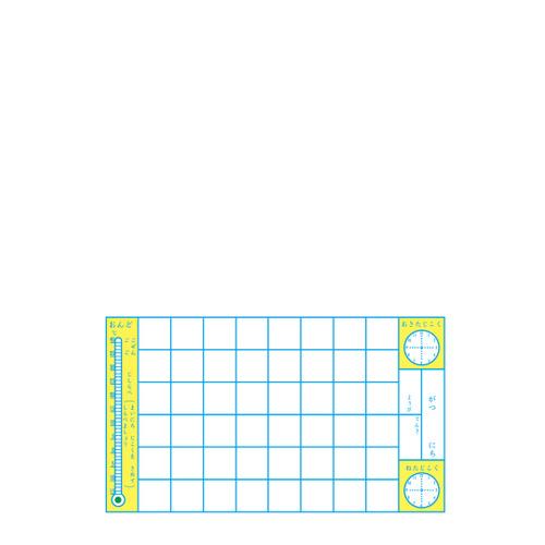 ショウワノート ジャポニカ学習帳 えにっきマス JL45 ハンズ : ハンズ