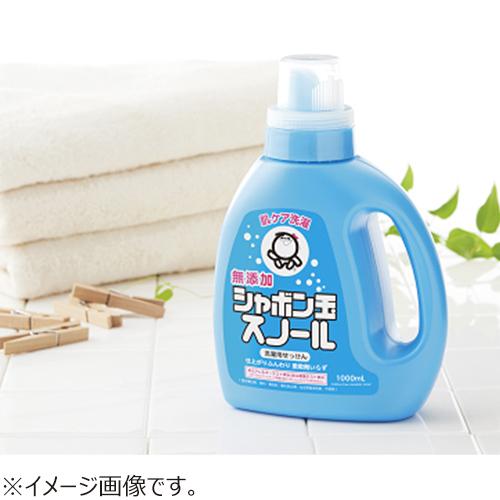 シャボン玉石けん　シャボン玉スノール　1000mL│洗濯洗剤　洗濯石鹸 ハンズ｜hands-net｜03