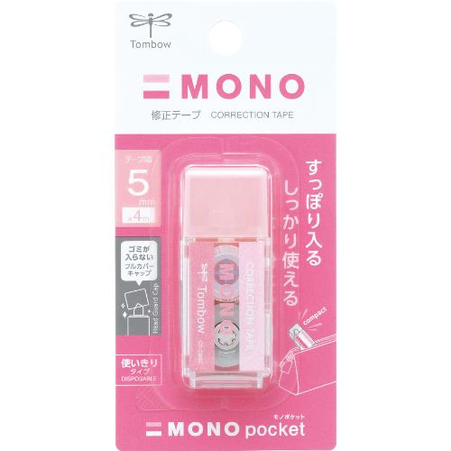 トンボ鉛筆（Tombow） 修正テープ モノポケット CT−CM5C80 ピンク