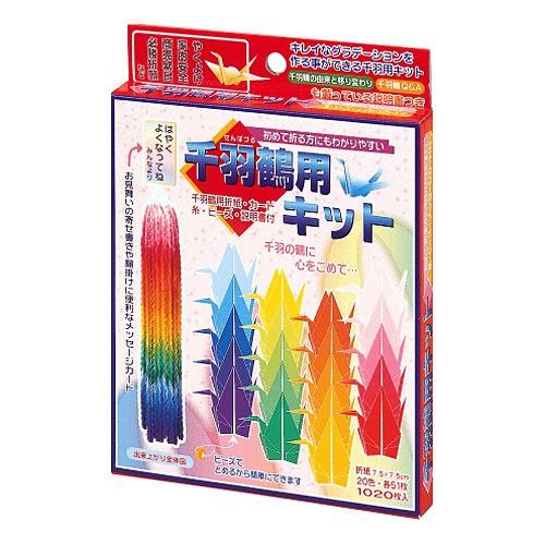 千羽鶴用キット ハンズ : ハンズYahoo!ショッピング店 - 通販 - Yahoo