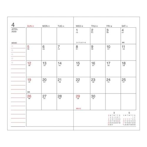 年4月始まり ダイゴー アポイント 1週間ファミリーレイアウト 手帳サイズ ウィークリー E1174 ピンク 日曜始まり 東急ハンズ 東急ハンズ Paypayモール店 通販 Paypayモール