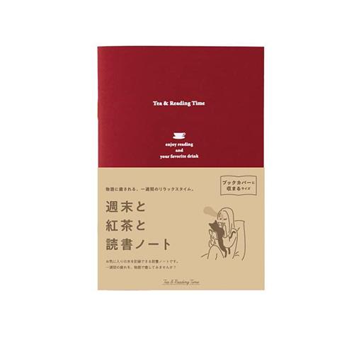 ダイゴー　週末と紅茶と読書ノート　R2348　紅茶 ハンズ | 
