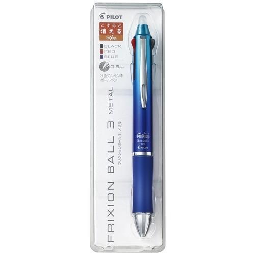 パイロット（PILOT） フリクションボール3 メタル 0.5mm LKFB150EF-GRL