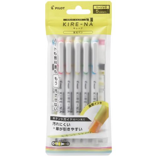 パイロット（PILOT） 蛍光ペン キレーナ（KIRE-NA）5色セット SKIW15C1
