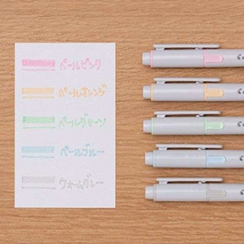 パイロット（PILOT） 蛍光ペン キレーナ（KIRE-NA）5色セット SKIW15C2
