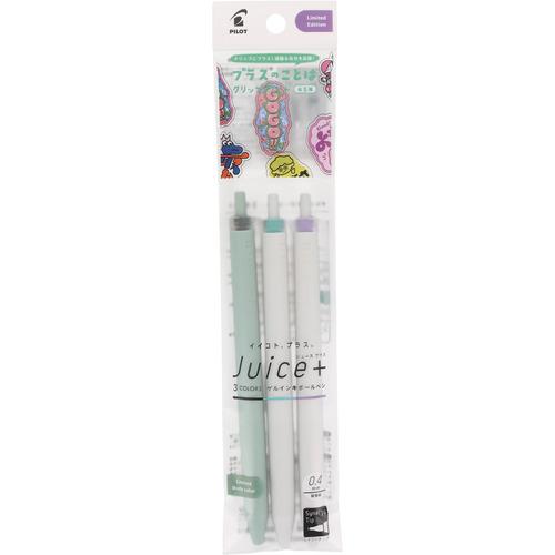 パイロット（PILOT） ゲルインキボールペン ジュースプラス 0.4mm LJL