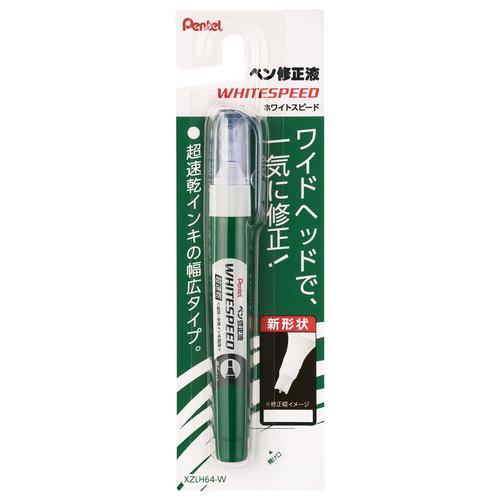 ぺんてる（Pentel）　ペン修正液　ホワイトスピード　XZLH64‐W ハンズ | 