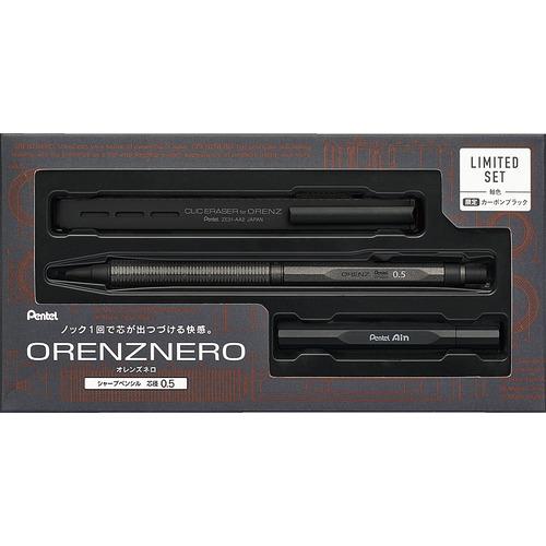 オレンズネロ 限定セット カーボンブラック 0 5｜Yahoo!フリマ（旧