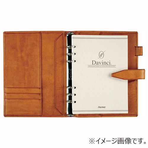 レイメイ藤井 ダ・ヴィンチ（Davinci） グランデ ロロマクラシック A5サイズ フリーマンスリー DSA3010E ダークブラウン ハンズの画像