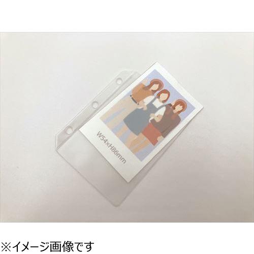 ケプト（Kept） カードホルダー（3穴） リフィル ミニバインダーサイズ