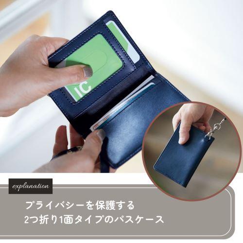 レイメイ藤井　グロワール（GLOIRE）　2つ折りパスケース　GLP1166B　ブラック ハンズ |  | 01