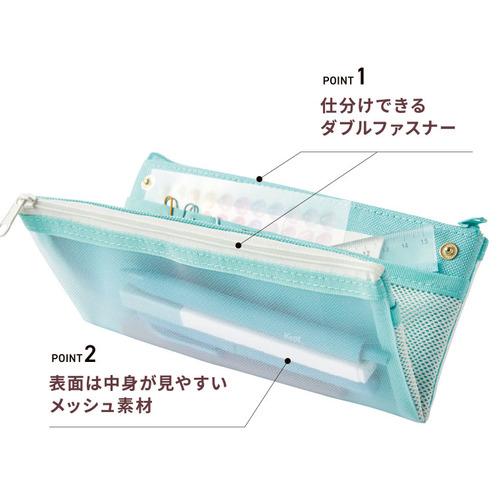 レイメイ藤井　フリップスナップペンケース　FY1236Y　イエロー ハンズ |  | 01