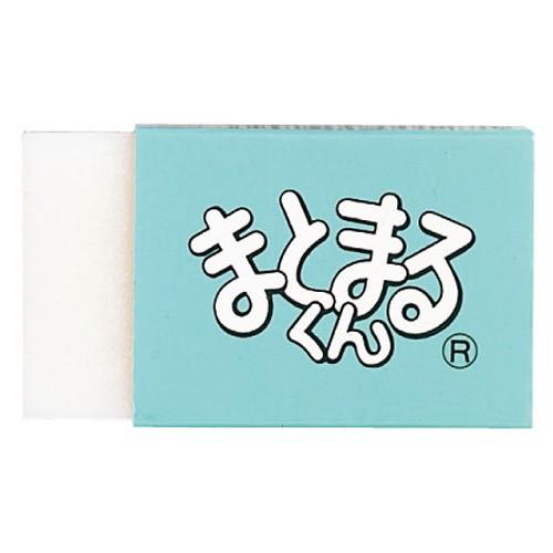 ヒノデワシ　まとまるくん　MM‐100 ハンズ | 