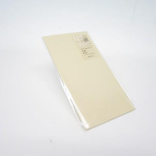 トラベラーズカンパニー　トラベラーズノート　リフィル　月間フリー　14317006 ハンズ | 