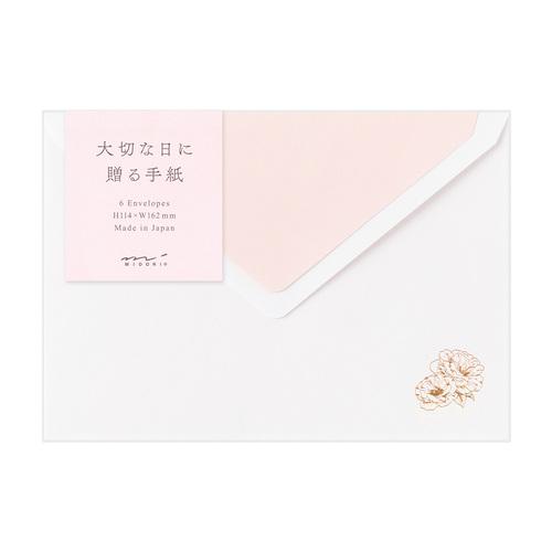 ミドリ（MIDORI） 封筒 洋2 大切な日に贈る手紙 花柄 20592006 ハンズ