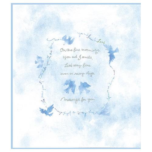 ミドリ（MIDORI）　カラー色紙　二つ折り　33139006　青い鳥 ハンズ | 