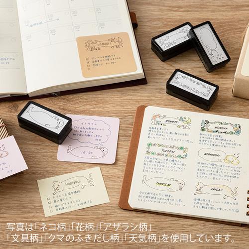 ミドリ（MIDORI）　スタンプ　浸透印　ハーフ　クマのふきだし柄　35508006 ハンズ |  | 03