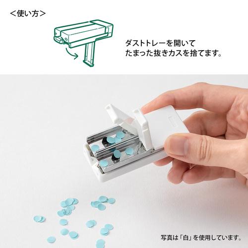 ミドリ（MIDORI） XS コンパクトパンチ 黒A 35544 ハンズ : ハンズ