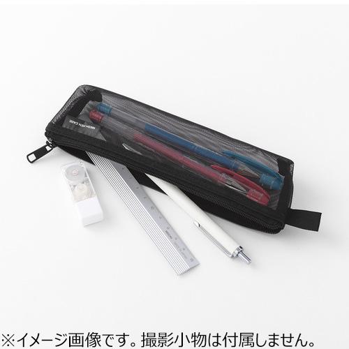 ミドリ（MIDORI） メッシュペンケース 41828006 黒A ハンズ : ハンズ