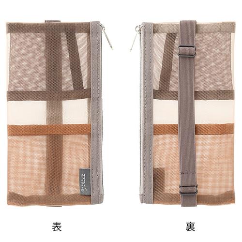 ミドリ（MIDORI） ブックバンドペンケース B6〜A5用 メッシュ 41839006
