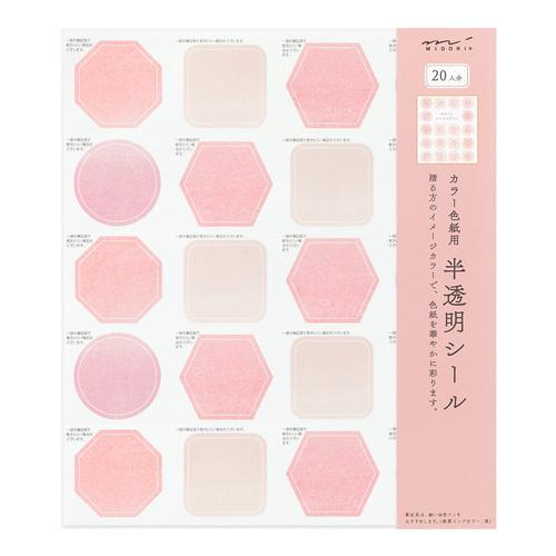 ミドリ（MIDORI）　カラー色紙用シール　半透明　ピンク　82645 ハンズ | 