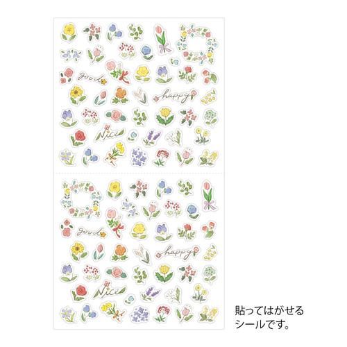 ミドリ（MIDORI）　シール2682　82682006　野の花柄 ハンズ |  | 01